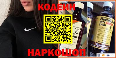 прущие грибы Берёзовский