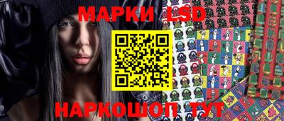 прущие грибы Берёзовский