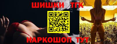 прущие грибы Берёзовский