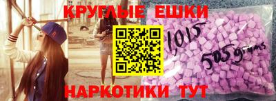 прущие грибы Берёзовский