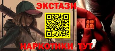 прущие грибы Берёзовский