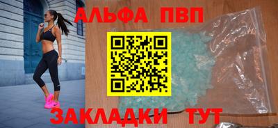 прущие грибы Берёзовский