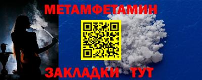 прущие грибы Берёзовский