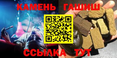 прущие грибы Берёзовский