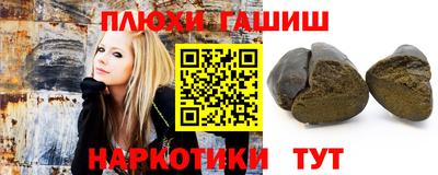 прущие грибы Берёзовский