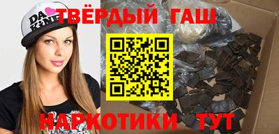 прущие грибы Берёзовский