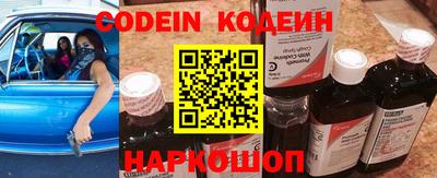 прущие грибы Берёзовский