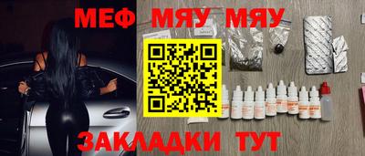 прущие грибы Берёзовский