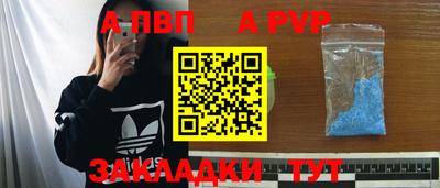 прущие грибы Берёзовский